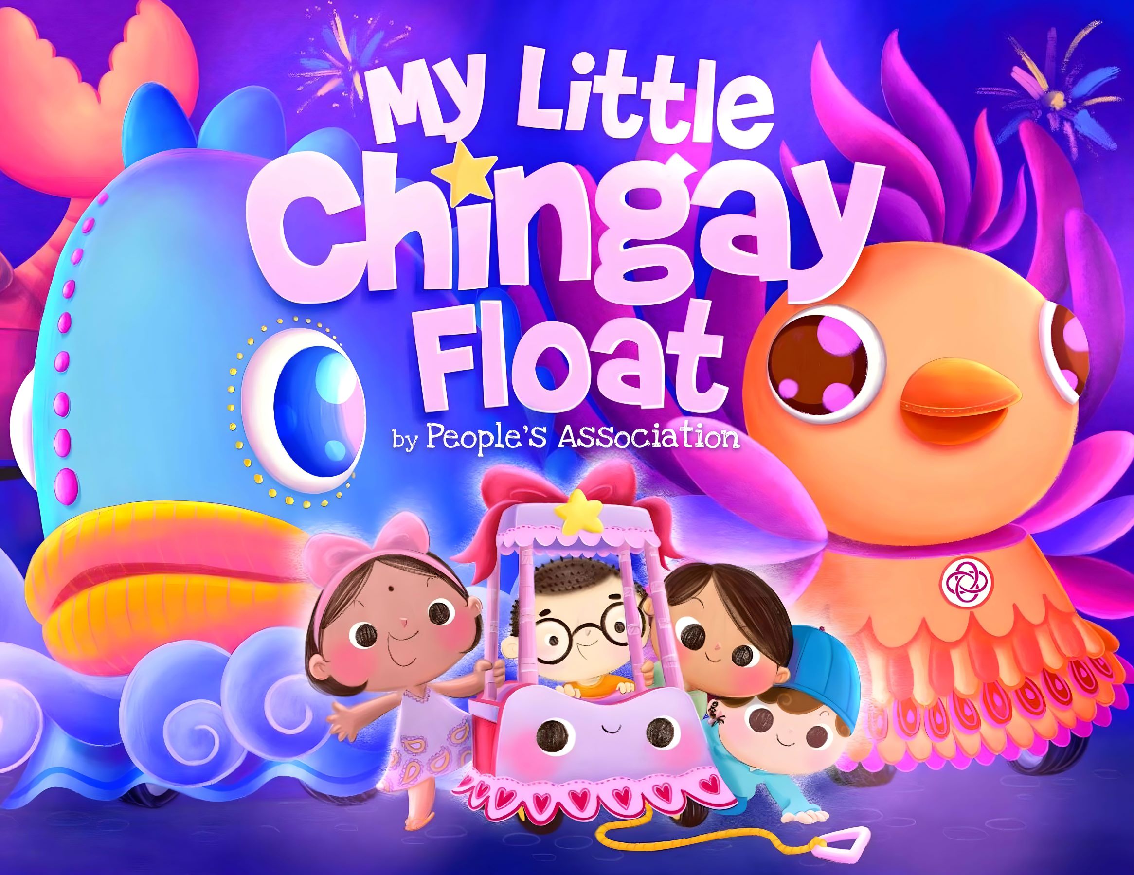 Image alt text